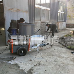高效施工新利器 深度解析螺杆式砂浆喷涂机及其在建筑领域的应用