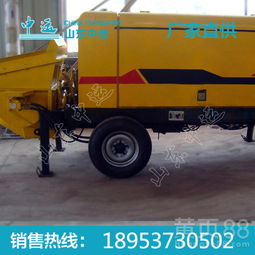 小骨料混凝土泵与砂浆喷涂机的应用与价格分析