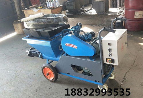 新款墙面水泥砂浆喷涂机 质量可靠，效率卓越的施工利器